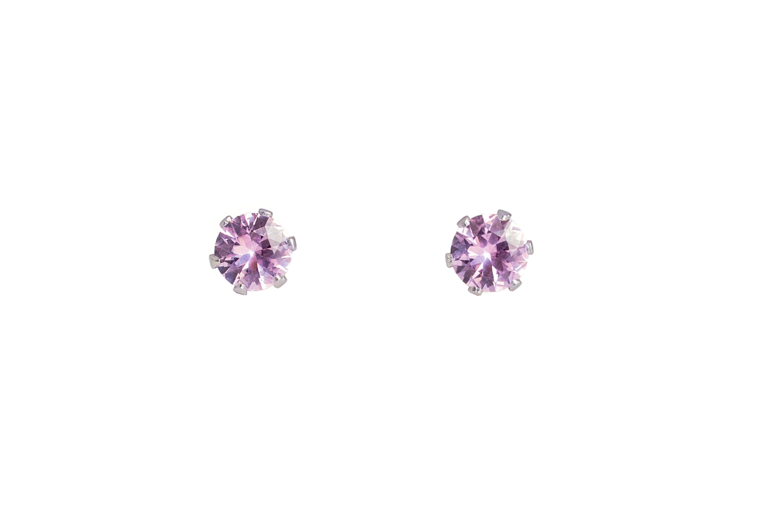 <span>Лабораторен сапфир </span><span class="name">Pinky Promise</span> - Image 2